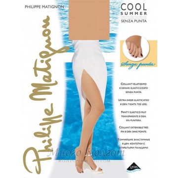 Philippe Matignon Cool Summer Senza Punta 8